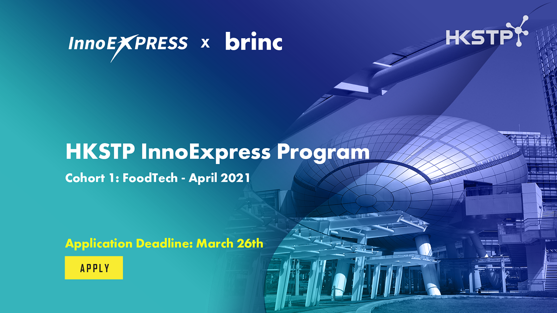 Startup Association of India - Brinc - Innoexpress